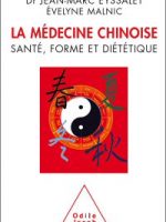 chinoise.eyssalet